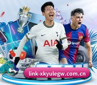 星空娱乐官网 APP 界面